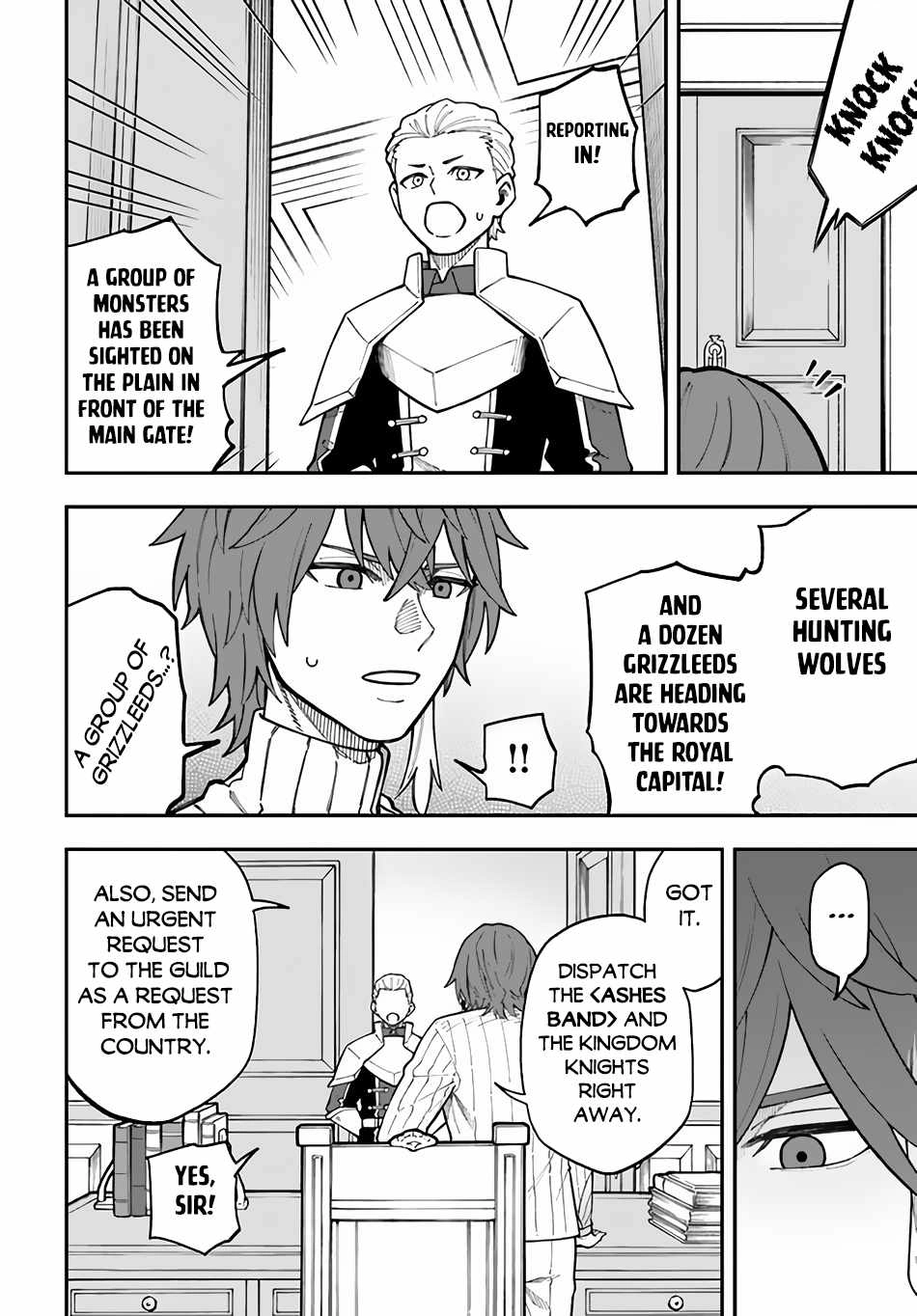 Nito no Taidana Isekai Shoukougun Sai Jakushoku  Chapter 32.2 8